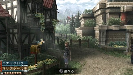 画像ギャラリー No.005のサムネイル画像 / 「FRONTIER GATE」が本日発売。ダウンロードコンテンツとして「新たな噂　潜む伝説の破壊者」やクリスマス装備を早くも配信