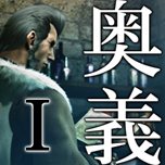 画像ギャラリー No.002のサムネイル画像 / 「FRONTIER GATE」で，本日発売された3DS用ソフト「ラビリンスの彼方」とのコラボDLCの配信がスタート