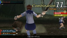 画像ギャラリー No.010のサムネイル画像 / 「FRONTIER GATE」，「ラブプラス」とのコラボ装備をDLCとして配信。十羽野高校の制服をモチーフにした防具を着て冒険を楽しもう