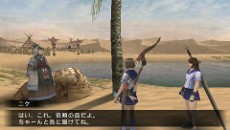 画像ギャラリー No.011のサムネイル画像 / 「FRONTIER GATE」，「ラブプラス」とのコラボ装備をDLCとして配信。十羽野高校の制服をモチーフにした防具を着て冒険を楽しもう