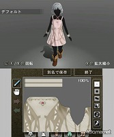 画像ギャラリー No.016のサムネイル画像 / KONAMIとトライエースのタッグで制作される3DS用新作RPG「ラビリンスの彼方」。開発陣が目指す“新しさ”とは？
