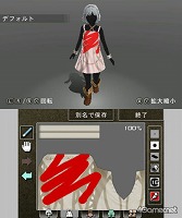画像ギャラリー No.017のサムネイル画像 / KONAMIとトライエースのタッグで制作される3DS用新作RPG「ラビリンスの彼方」。開発陣が目指す“新しさ”とは？