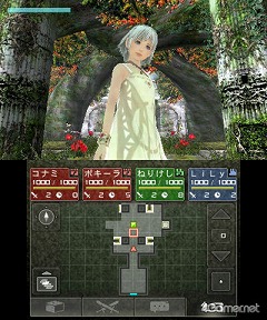 画像ギャラリー No.029のサムネイル画像 / KONAMIとトライエースのタッグで制作される3DS用新作RPG「ラビリンスの彼方」。開発陣が目指す“新しさ”とは?