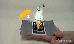 画像ギャラリー No.039のサムネイル画像 / KONAMIとトライエースのタッグで制作される3DS用新作RPG「ラビリンスの彼方」。開発陣が目指す“新しさ”とは?