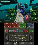 画像ギャラリー No.006のサムネイル画像 / 「ラビリンスの彼方」，3すくみを把握すべし。バトルシステムの概要と，「謎の部屋」を含む各エリアのスクリーンショットが公開に