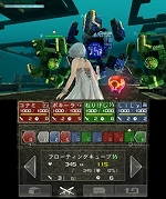 画像ギャラリー No.007のサムネイル画像 / 「ラビリンスの彼方」，3すくみを把握すべし。バトルシステムの概要と，「謎の部屋」を含む各エリアのスクリーンショットが公開に