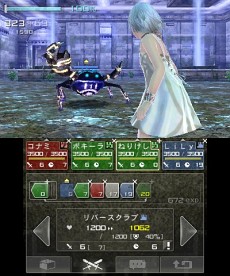 画像ギャラリー No.010のサムネイル画像 / 「ラビリンスの彼方」，公式サイトにて「少女を守る盾」やプレイヤーを成長させる「成長の石板」などの情報を公開