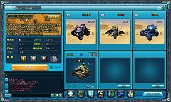 画像ギャラリー No.009のサムネイル画像 / ブラウザベースの見下ろし型オンラインアクション「無敵戦車」オープンβテストが本日スタート