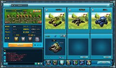 画像ギャラリー No.010のサムネイル画像 / ブラウザベースの見下ろし型オンラインアクション「無敵戦車」オープンβテストが本日スタート