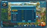 画像ギャラリー No.015のサムネイル画像 / ブラウザベースの見下ろし型オンラインアクション「無敵戦車」オープンβテストが本日スタート