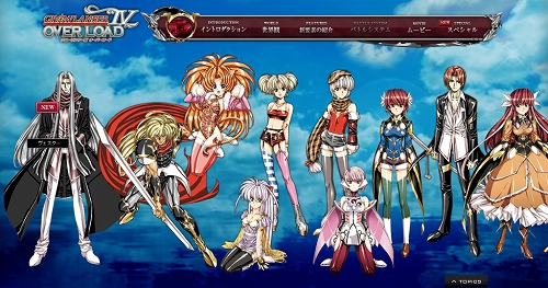 画像ギャラリー No.003のサムネイル画像 / 「グローランサーIV」キャラクター2名の紹介ページを追加。壁紙配信も