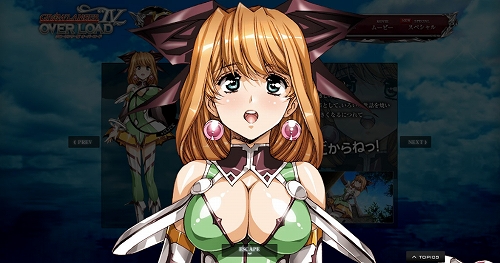 画像ギャラリー No.004のサムネイル画像 / 「グローランサーIV」キャラクター2名の紹介ページを追加。壁紙配信も