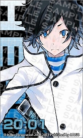 画像ギャラリー No.006のサムネイル画像 / ATLUS MOBILE,「グローランサーIV」「デビサバ2」の待受配信などを開始