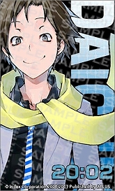 画像ギャラリー No.007のサムネイル画像 / ATLUS MOBILE,「グローランサーIV」「デビサバ2」の待受配信などを開始