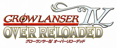 画像ギャラリー No.006のサムネイル画像 / 「グローランサーIV オーバーリローデッド」うるし原智志氏によるパッケージイラストや，ゲームの合間に挿入されるアニメの一部が公開に