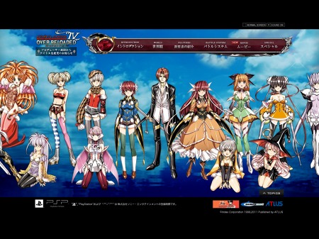 画像ギャラリー No.007のサムネイル画像 / 「グローランサーIV オーバーリローデッド」うるし原智志氏によるパッケージイラストや，ゲームの合間に挿入されるアニメの一部が公開に