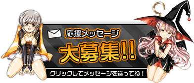 画像ギャラリー No.004のサムネイル画像 / 「グローランサーIV」プロデューサー 高田氏のインタビューが公式サイトで公開
