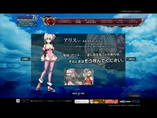 画像ギャラリー No.002のサムネイル画像 / 「グローランサーIV オーバーリローデッド」公式サイトに新情報。うるし原智志氏が描く4人の女性キャラクターやイベントなどの新要素が公開に