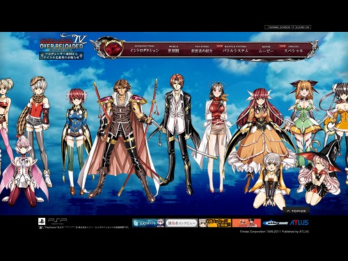 画像ギャラリー No.005のサムネイル画像 / 「グローランサーIV オーバーリローデッド」，公式サイトにてディレクターの石原公祥氏が新ストーリーや新ルートを紹介