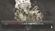 画像ギャラリー No.015のサムネイル画像 / 「グローランサーIV オーバーリローデッド」，オリジナル版から追加された新規キャラクターや追加シナリオについての情報が公開に