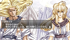画像ギャラリー No.018のサムネイル画像 / 「グローランサーIV オーバーリローデッド」，オリジナル版から追加された新規キャラクターや追加シナリオについての情報が公開に