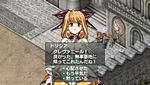 画像ギャラリー No.028のサムネイル画像 / 「グローランサーIV オーバーリローデッド」，オリジナル版から追加された新規キャラクターや追加シナリオについての情報が公開に