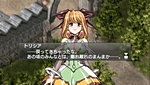画像ギャラリー No.029のサムネイル画像 / 「グローランサーIV オーバーリローデッド」，オリジナル版から追加された新規キャラクターや追加シナリオについての情報が公開に