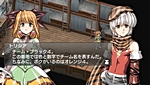 画像ギャラリー No.034のサムネイル画像 / 「グローランサーIV オーバーリローデッド」，オリジナル版から追加された新規キャラクターや追加シナリオについての情報が公開に