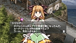 画像ギャラリー No.037のサムネイル画像 / 「グローランサーIV オーバーリローデッド」，オリジナル版から追加された新規キャラクターや追加シナリオについての情報が公開に