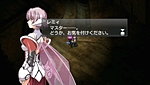 画像ギャラリー No.044のサムネイル画像 / 「グローランサーIV オーバーリローデッド」，オリジナル版から追加された新規キャラクターや追加シナリオについての情報が公開に