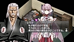 画像ギャラリー No.045のサムネイル画像 / 「グローランサーIV オーバーリローデッド」，オリジナル版から追加された新規キャラクターや追加シナリオについての情報が公開に