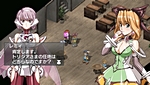 画像ギャラリー No.050のサムネイル画像 / 「グローランサーIV オーバーリローデッド」，オリジナル版から追加された新規キャラクターや追加シナリオについての情報が公開に
