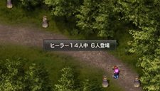 画像ギャラリー No.010のサムネイル画像 / 「グローランサーIV オーバーリローデッド」新たに登場する双子のキャラクターや，新規アニメーションシーンのスクリーンショットが公開に