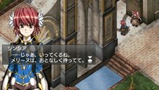画像ギャラリー No.050のサムネイル画像 / 「グローランサーIV オーバーリローデッド」新たに登場する双子のキャラクターや，新規アニメーションシーンのスクリーンショットが公開に