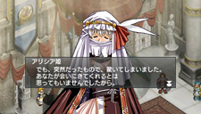 画像ギャラリー No.014のサムネイル画像 / 「グローランサーIV オーバーリローデッド」，新たな登場キャラクターやエンディングにも影響する「休暇システム」についての情報が明らかに