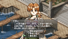 画像ギャラリー No.016のサムネイル画像 / 「グローランサーIV オーバーリローデッド」，新たな登場キャラクターやエンディングにも影響する「休暇システム」についての情報が明らかに