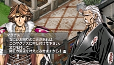 画像ギャラリー No.058のサムネイル画像 / 「グローランサーIV オーバーリローデッド」，新たな登場キャラクターやエンディングにも影響する「休暇システム」についての情報が明らかに
