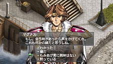画像ギャラリー No.060のサムネイル画像 / 「グローランサーIV オーバーリローデッド」，新たな登場キャラクターやエンディングにも影響する「休暇システム」についての情報が明らかに