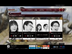 画像ギャラリー No.001のサムネイル画像 / 「グローランサーIV」の公式サイトで，開発者インタビュー第3弾が公開に