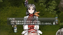 画像ギャラリー No.009のサムネイル画像 / 新キャラ(恋愛対象含む)の増量や“フェイトシステム”の強化などにより,PS2版が大幅パワーアップ。「グローランサーIV オーバーリローデッド」インプレッション