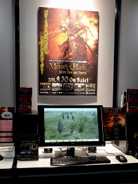 画像ギャラリー No.003のサムネイル画像 / ［TGS 2011］サイバーフロント，「マウント＆ブレード ファイア＆ソード」をプレイアブル展示。新登場のマスケット銃の使い心地を確かめてみた