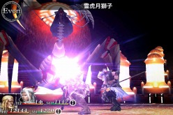画像ギャラリー No.002のサムネイル画像 / iPhone向けRPG「ケイオスリングス オメガ」が5月に配信。世界15か国のApp Storeで売上ランキング1位を獲得した作品に続編が登場