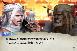 画像ギャラリー No.003のサムネイル画像 / iPhone向けRPG「ケイオスリングス オメガ」が5月に配信。世界15か国のApp Storeで売上ランキング1位を獲得した作品に続編が登場