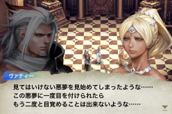 画像ギャラリー No.004のサムネイル画像 / iPhone向けRPG「ケイオスリングス オメガ」が5月に配信。世界15か国のApp Storeで売上ランキング1位を獲得した作品に続編が登場