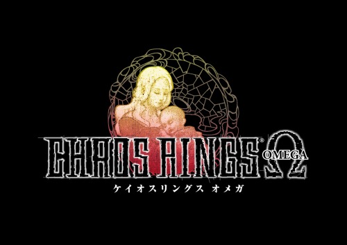 画像ギャラリー No.006のサムネイル画像 / iPhone向けRPG「ケイオスリングス オメガ」が5月に配信。世界15か国のApp Storeで売上ランキング1位を獲得した作品に続編が登場