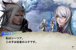 画像ギャラリー No.005のサムネイル画像 / 「ケイオスリングス」は，スクウェア・エニックスの新ブランドになるか。待望の続編「オメガ」「II」，そしてその先は……？　安藤武博プロデューサーに聞く