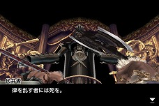 画像ギャラリー No.009のサムネイル画像 / 「ケイオスリングス」は，スクウェア・エニックスの新ブランドになるか。待望の続編「オメガ」「II」，そしてその先は……？　安藤武博プロデューサーに聞く