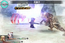 画像ギャラリー No.018のサムネイル画像 / 「ケイオスリングス」は，スクウェア・エニックスの新ブランドになるか。待望の続編「オメガ」「II」，そしてその先は……？　安藤武博プロデューサーに聞く