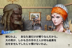 画像ギャラリー No.023のサムネイル画像 / 「ケイオスリングス」は，スクウェア・エニックスの新ブランドになるか。待望の続編「オメガ」「II」，そしてその先は……？　安藤武博プロデューサーに聞く