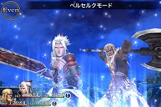 画像ギャラリー No.025のサムネイル画像 / 「ケイオスリングス」は，スクウェア・エニックスの新ブランドになるか。待望の続編「オメガ」「II」，そしてその先は……？　安藤武博プロデューサーに聞く